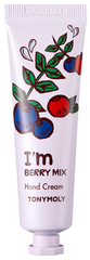Крем для рук Ягідний мікс, I'm Hand Cream Berry Mix, Tony Moly, 30 мл - фото
