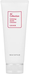 Успокаивающая пенка для проблемной кожи, AC Collection Calming Foam Cleanser, Cosrx, 150 мл - фото