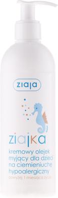 Крем-масло миючий для дітей, Ziaja, 300 мл - фото