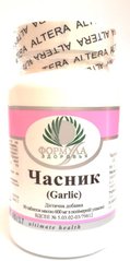 Чеснок, Archon Vitamin Corporation, 90 таблеток - фото