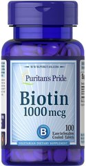 Биотин, Biotin, Puritan's Pride, 1000 мкг, 100 таблеток - фото