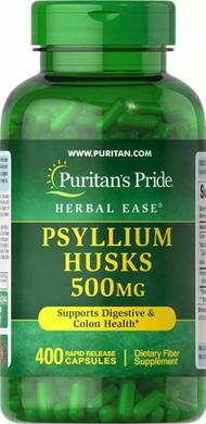 Подорожник лушпиння, Psyllium Husks, Puritan's Pride, 500 мг, 400 капсул - фото
