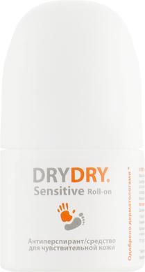 Средство длительного действия от обильного потовыделения, Sensitive Roll-On, Dry Dry, 50 мл - фото