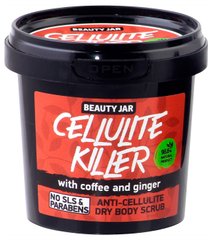Пілінг для тіла антицелюлітний "Cellulite Killer", Anti-Cellulite Dry Body Scrub, Beauty Jar, 150 мл - фото