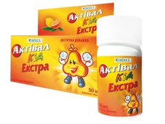 Активал Кід Екстра, Beres, 50 жувальних таблеток - фото
