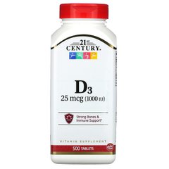 Витамин Д3, Vitamin D3, 21st Century, 1000 МЕ, 500 таблеток - фото