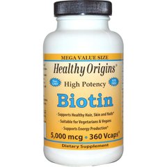 Біотин, Biotin, Healthy Origins, 5000 мкг, 360 капсул - фото