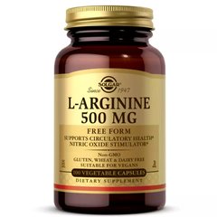 Аргинин, L-Arginine, Solgar, 500 мг, 100 капсул - фото