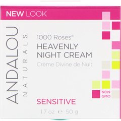 Нічний крем для чутливої шкіри, Night Cream, Andalou Naturals, 50 мл - фото