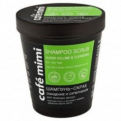Шампунь-скраб для волос, очищение и суперобъем, Cafemimi, 330 г - фото