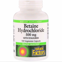Бетаїн гідрохлорид і пажитник, 500 мг, Natural Factors, 180 капсул - фото