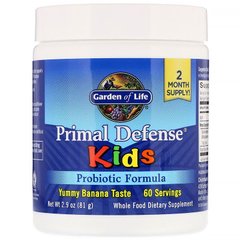 Пробиотическая формула для детей "основная защита", Probiotic Formula, Primal Defense Kids, Garden of Life, вкус банан, порошок 76,8 г - фото