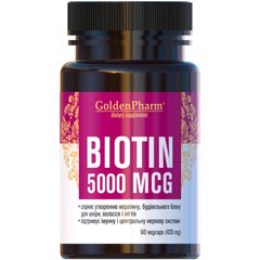 Біотин, GoldenPharm, 5000 мкг, 60 капсул - фото