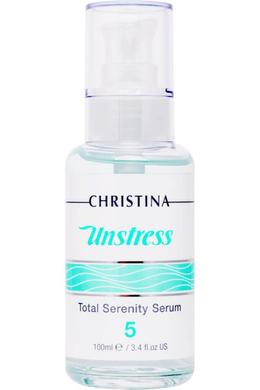 Успокаивающая сыворотка «Тоталь», Unstress Total Serenity Serum, Christina, 100 мл - фото