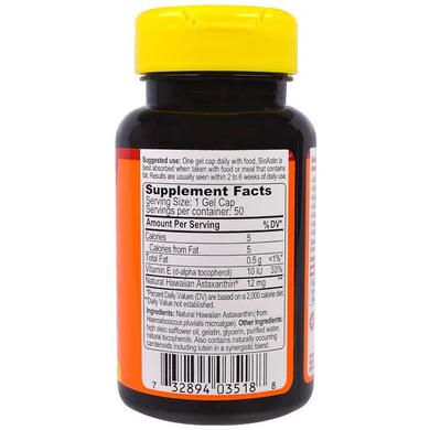 Астаксантин, Nutrex Hawaii, БиоАстин, 12 мг, 50 гелевых капсул - фото