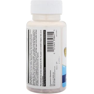 Ультра B-12 метилкобаламин, Ultra B-12 Methylcobalamin, Kal, малина, 10000 мкг, 30 таблеток - фото