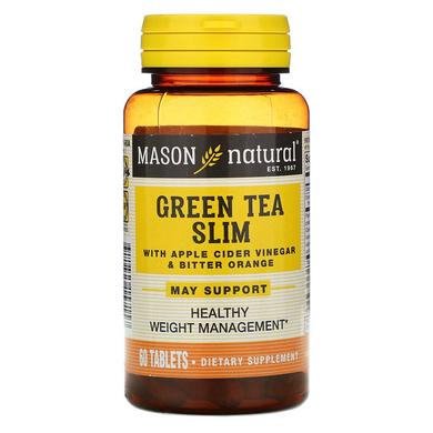 Зеленый чай для похудения, 60 таблеток - фото