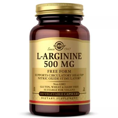 Аргінін, L-Arginine, Solgar, 500 мг, 100 капсул - фото