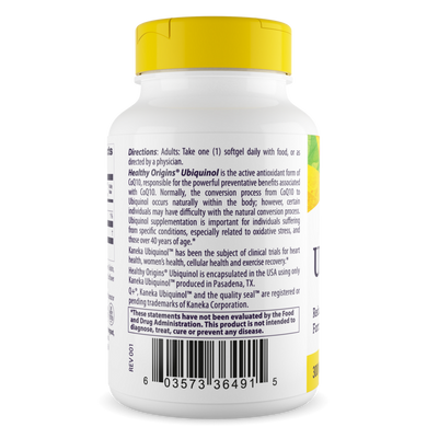 Убихинол 300 мг, Healthy Origins, 30 желатинових капсул - фото