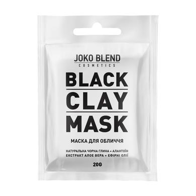 Черная глиняная маска для лица Black Сlay Mask, Joko Blend, 20 гр - фото