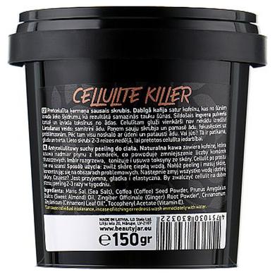 Пілінг для тіла антицелюлітний "Cellulite Killer", Anti-Cellulite Dry Body Scrub, Beauty Jar, 150 мл - фото
