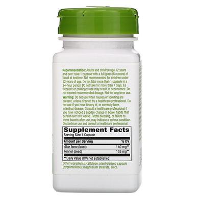 Алоэ Вера с фенхелем, 140 мг, Aloe Latex with Fennel, Nature's Way, 100 вегетарианских капсул - фото