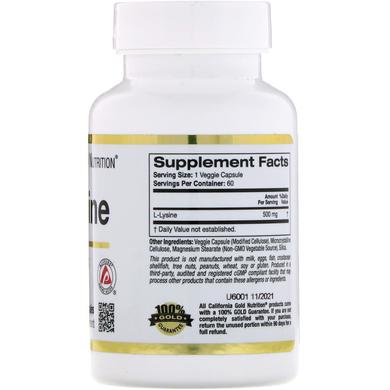 L-лізин, California Gold Nutrition, 500 мг, 60 рослинних капсул - фото