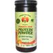 Протеїн з гарбузового насіння, Pumpkin Seed Protein, Jarrow Formulas, органік, 600 г, фото – 1