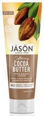 Лосьон для тела и рук, масло какао, Jason Natural, 227 г - фото