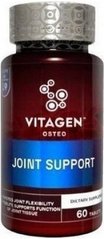 Захист і здоров'я суглобів, Vitagen, 60 таблеток - фото