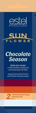 Крем для загара Chocolate Season, 15 мл - фото