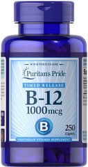 Вітамін В-12, Vitamin B-12, Puritan's Pride, 1000 мкг, 250 капсул - фото