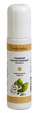 Травяной зубной порошок красный, Veda vedica, 20 г - фото