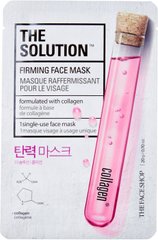 Зміцнююча маска для обличчя, зміцнення, The Face Shop, The Solution - фото