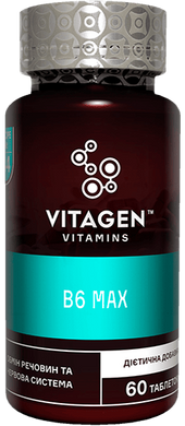 Вітамін B6 MAX, Vitagen, 60 таблеток - фото