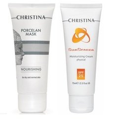 Поживний догляд «Фарфорова гладкість шкіри», Christina, Christina Porcelan Skin Kit (2 засоби) - фото