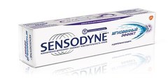 Зубна паста швидкої дії, Sensodyne, 75 мл - фото