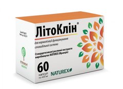 Комплекс Литоклин, 400 мг, Naturex, 60 капсул - фото