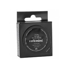 Маска-паста для особи вугільна для жирної і проблемної шкіри, Cafemimi, 15 мл - фото
