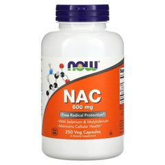 Now Foods, NAC (N-ацетилцистеин), 600 мг, 250 растительных капсул (NOW-00086) - фото