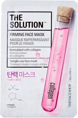 Укрепляющая маска для лица, укрепление, The Face Shop, The Solution - фото