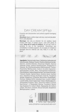 Денний крем SPF 50, Illustrious Day Cream SPF50, Christina, 50 мл - фото