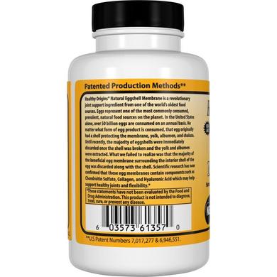 Яичная скорлупа, Eggshell Membrane, Healthy Origins, 500 мг, 120 капсул - фото