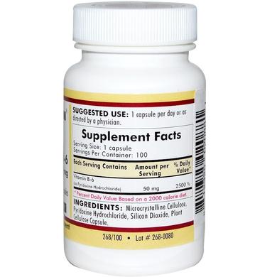 Вітамін В6 (піридоксин), Vitamin B-6, Kirkman Labs, 100 капсул - фото