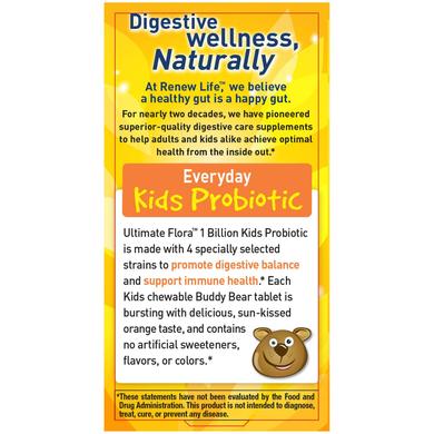 Дитячі пробіотики зі смаком апельсина (Ultimate Flora, Kids Probiotic), Renew Life, 60 таблеток - фото