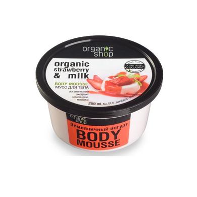Мус для тіла "Полуничний йогурт", Organic Shop, 250 мл - фото