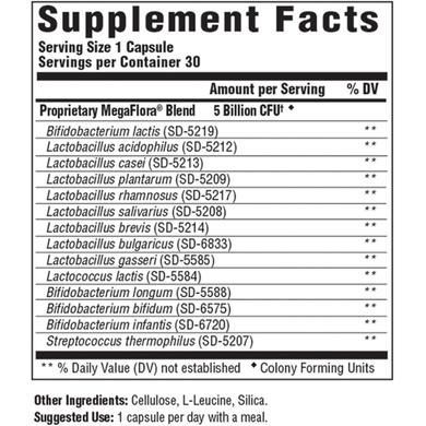 Пробиотики, MegaFlora Kids Probiotic, MegaFood, 30 капсул - фото
