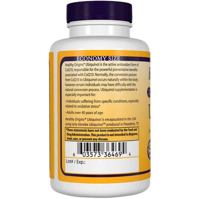 Убихинол натуральный, Ubiquinol (Active form of CoQ10 ), Healthy Origins, 100 мг, 150 гелевых капсул - фото