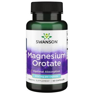 Магній Оротат, Magnesium Orotate, Swanson, 40 мг, 60 капсул - фото