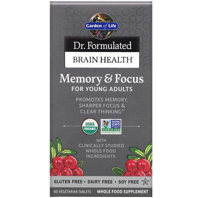 Поліпшення пам'яті і роботи мозку для молодих людей, Memory & Focus, Garden of Life, Dr. Formulated Brain Health, 60 вегетаріанських таблеток - фото